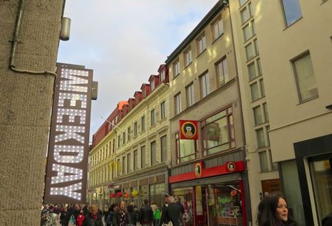 今回の旅行は、スウェーデンへ一ヶ月間のプチ留学!<br />10月中旬から一ヶ月間、スウェーデンに滞在してスウェーデン語の学校に通いました。<br />今回の旅行は勉強第一!でしたが、やっぱり多少のお買い物ははずせない。<br />ヨーテボリのお買い物の記録。 <br /><br />詳しくは『旅日記』で!<br />http://www.geocities.jp/tsukikoworld/2013swedentop.html
