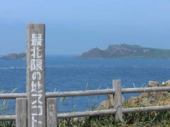 礼文島定期観光バスBコース