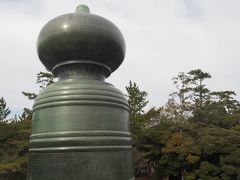 伊勢神宮初詣