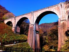 群馬県の眼鏡橋～鉄道博物館