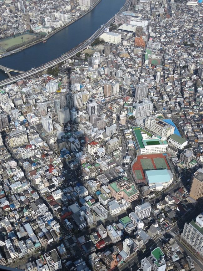 はとバスツアーで 東京スカイツリー 天望 ソラマチ と浅草寺に行ってきました 浅草 東京 の旅行記 ブログ By Hodumiさん フォートラベル はとバスツアーで 東京スカイツリー 天望 ソラマチ と浅草寺に行ってきました 浅草 東京 の旅行記 ブログ By Hodumiさん フォートラベル