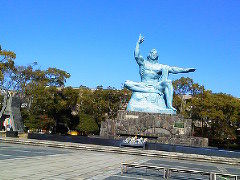 長崎平和公園