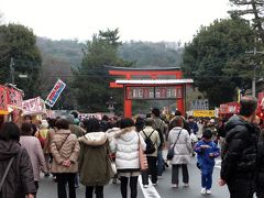 節分祭が始まった吉田神社周辺で過ごす休日
