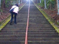 名刹を訪れ思いがけない幸運に！ーー；大雄山最乗寺の節分