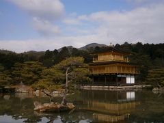 春の関西・広島旅行～京都前編～