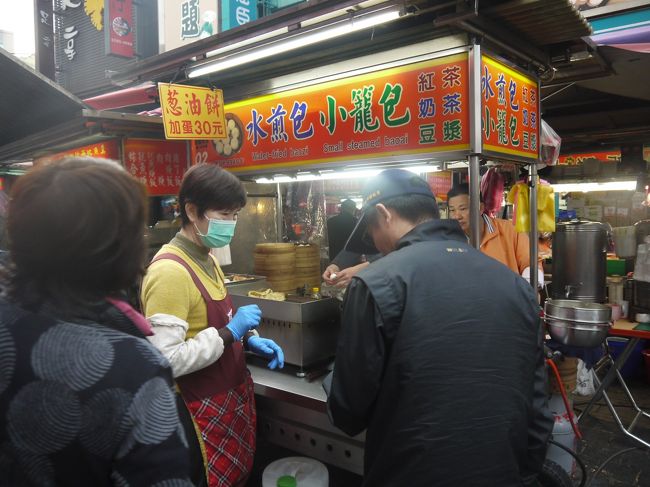 夜中に台北に到着！さあ、食べるぞ！4日目②＆5日目①