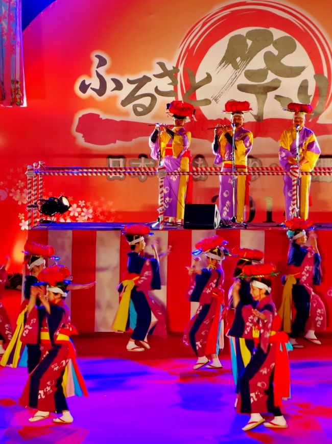 「ふるさと祭り東京 &#12316;日本のまつり・故郷の味&#12316;」は、毎年1月に東京ドームで開催される、大規模な全国各地の物産展である。<br />（フリー百科事典『ウィキペディア（Wikipedia）』より引用）<br /><br />盛岡さんさ踊りは、岩手県盛岡市にて毎年8月1日から3日にかけて行われる祭りである。近年は毎年8月1日から4日までの開催期間が続いている。県は東北五大祭りの1つとしてPRしている。8月上旬に東北各地で行われる夏祭りのトップを切って開催される。<br /><br />盛岡市中心部のメインストリート中央通りをパレード会場として開放し、「サッコラチョイワヤッセ」という独特のかけ声と共に踊り手が優雅に舞い、太鼓が打ち鳴らされる。踊り手らはパレード形式で、中央通り一帯を盛岡市役所前から踊りながら進む。2007年6月には世界一の和太鼓の数の祭りとしてギネス世界記録に登録された。<br />（フリー百科事典『ウィキペディア（Wikipedia）』より引用）<br /><br />ふるさと祭り東京　については・・	<br />http://www.tokyo-dome.co.jp/furusato/	<br /><br />盛岡さんさ踊り　については・・<br /> http://www.sansaodori.jp/<br /><br />