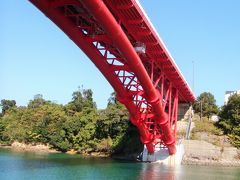 天草五橋と黒川温泉