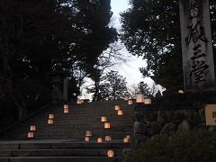 金峯山寺 節分会・鬼の祭典