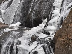 氷瀑「袋田の滝」
