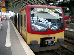 列車-ベルリン中央駅