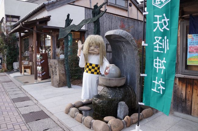 寝台特急のサンライズ出雲で山陰地方を旅してきました。<br /><br />現地ではレンタカーを使い自由自在に観光できました。