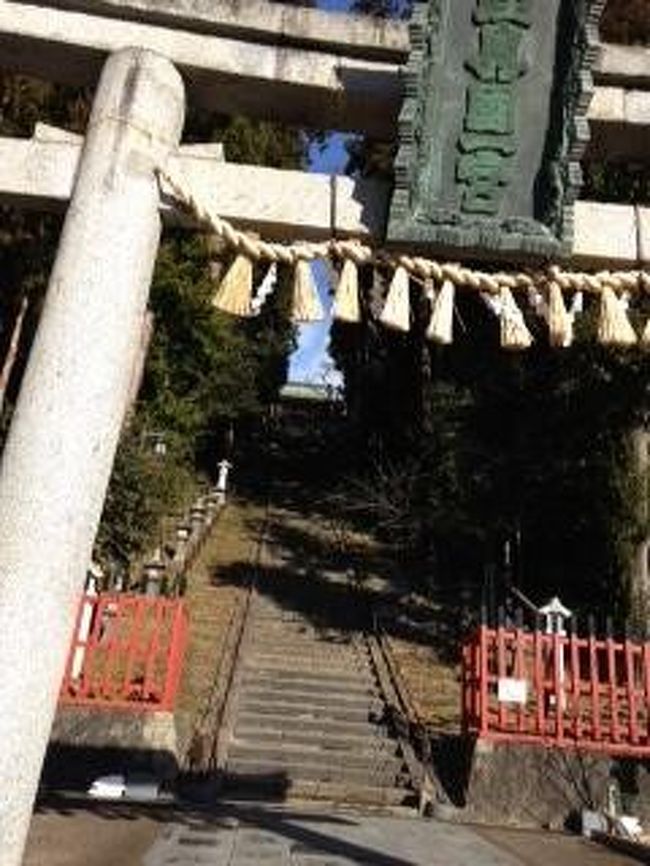 北東吉方位旅行で厄落し 一日目 塩釜神社 宮城県の旅行記 ブログ By しんちゃんさん フォートラベル
