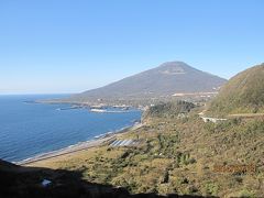 伊豆諸島ウオークin八丈島①　第一日目　八丈島の南東部の観光