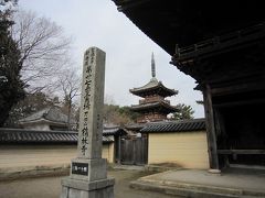 播磨路の古刹　鶴林寺