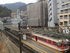 神戸電鉄でゆく湯治の旅 -有馬温泉編- (2014.1.30)