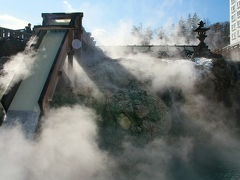 2013年の終わりは草津温泉湯めぐりと、やがてダムに沈みゆく川原湯温泉へ