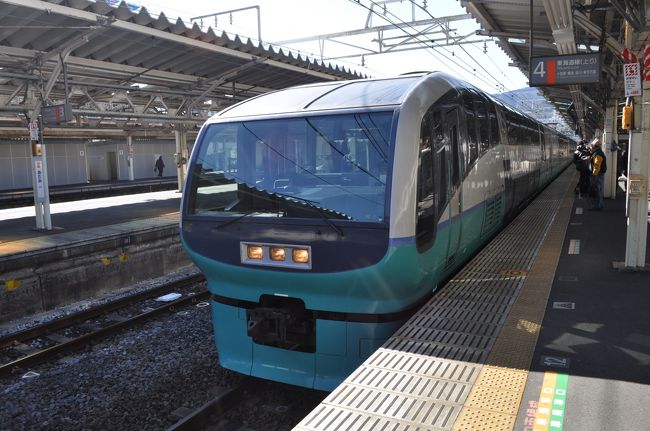 　2014年最初の鉄道旅行は、前月、直江津駅まで買いに行った「大人の休日倶楽部パス（東日本・北陸）」を使った鉄道旅行でした。<br />　2014年1月24日から27日にかけて、房総半島や東北地方を中心に、いろいろな路線・列車に乗ってきました。<br />　東京駅に戻り、今度は熱海駅往復、行きは特急踊り子号、帰りは特急スーパービュー踊り子号に乗りました。