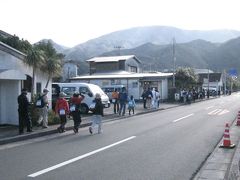 伊豆諸島ウオークin八丈島②　第二日目　八丈島ウオークに参加