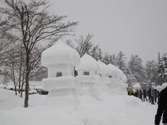 米沢雪灯籠祭り（昼の部）