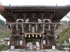 京都府の善峯寺、楊谷寺、参拝。それから奈良県の法隆寺へ。