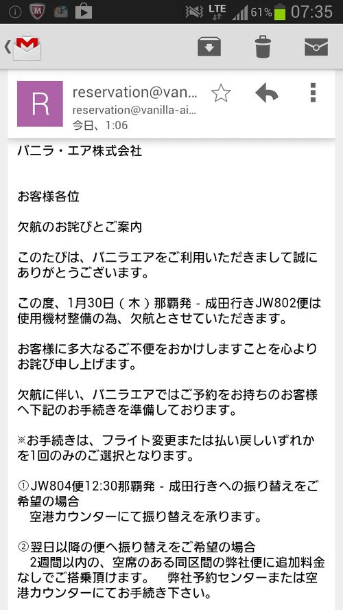 格安SALEスタート くう様 追加無しになりますm _ m savingssafari.com
