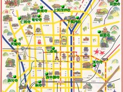 京都の世界文化遺産を訪ねて　Ｖｏｌ．１