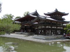 京都の世界文化遺産を訪ねて　Ｖｏｌ．３