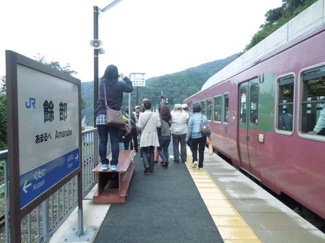 カニをたらふく食べた翌日。<br />幼いころに家族旅行の思い出の地である餘部に行きました。<br />あの余部鉄橋はコンクリートの橋に架け替えられていて少し残念。<br />でも、この架け替えがとても大変であった事実は勉強になりました。<br />ひさしぶりに訪ねた余部は懐かしさにひたったいぬいぬを優しく迎えてくれました。