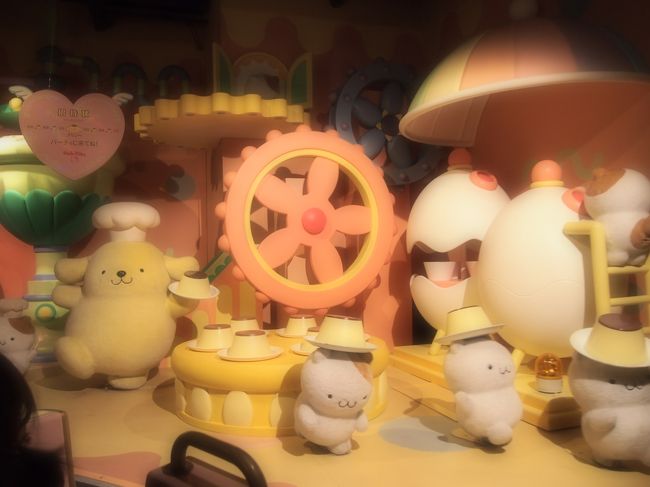 メルヘンの世界で キティちゃん達とご対面 サンリオピューロランド 多摩 東京 の旅行記 ブログ By Juniper Breezeさん フォートラベル メルヘンの世界で キティちゃん達とご対面 サンリオピューロランド 多摩 東京 の旅行記 ブログ By Juniper Breezeさん フォートラベル