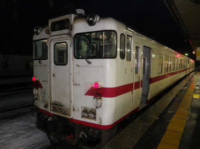 青森県の津軽線(青森と三厩までの55.8キロ)に乗ってきました、青森駅から蟹田駅まで行き、駅前から海岸まで歩き、津軽湾や蟹田港を眺めてから周辺のお寺や神社を散策、再び蟹田駅から津軽線に乗車して終着駅の三厩駅まで乗車して雨が降る駅前を見て、青森まで直通の気動車に乗車して青森駅に戻りました。<br /><br />何人かの鉄道ファンの人が乗っていました、写真を撮ったり、きっぷを買ったりしていました。