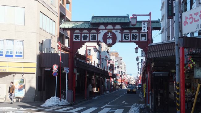 大雪などで延び延びだったウォーキング復活！今回は旧東海道～多摩川堤防～「川崎大師」へ。