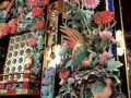 鹿沼の旅行記
