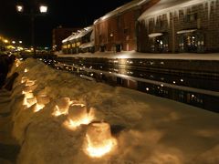 小樽雪明りの路で冬を楽しむ