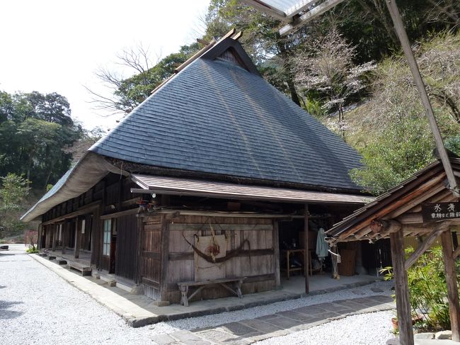 　 「平家伝説」が残る「椎葉村」・・・その九州でも屈指の山中にある村を中心に、「歴史ロマン」をテーマにして、九州山地を挟んだ宮崎県と熊本県を散策してきました。