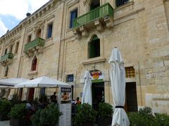 Hard Rock Bar Malta (Valletta)