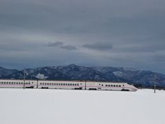 秋田新幹線　旧型こまち号ありがとう