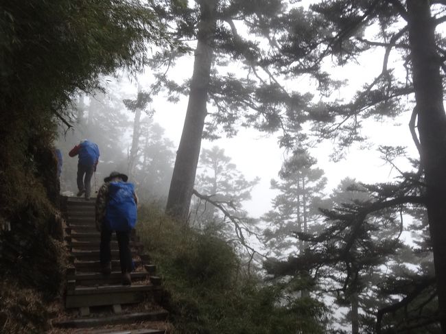 玉山登山の初日後半です。