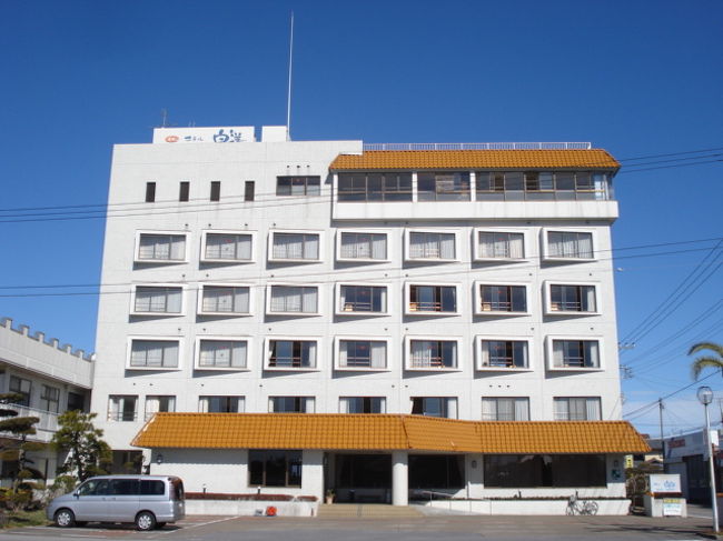 白子温泉 ホテル白洋 九十九里 千葉県 の旅行記 ブログ By トータルエイドさん フォートラベル