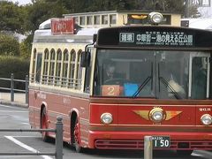 横浜・新横浜・鎌倉　1泊2日