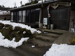 山陰ジオパーク海岸線の香住佐津温泉の蟹と豊岡赤花地区の蕎麦を食する男四人旅