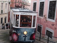 「温もりの国」ポルトガル　 （３）「7つの丘の街」リスボンは、こんな風に楽しもう♪