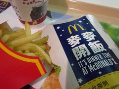 ハノイ7★帰り道、空港で夜マック＠香港国際空港