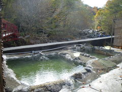 ２０１２年１１月４日福島立ち寄り湯「二岐温泉　大和館」「折原そば」「雪割橋」