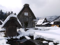 日本三名泉:下呂温泉～世界遺産：白川郷③