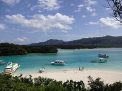 日帰り石垣島旅行★　東京から日帰りで石垣島はどのくらい楽しめるのか検証してみた。