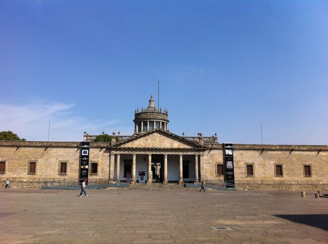 2014 02 メキシコ⑤5世界遺産10泊の旅　グアダハラ