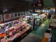 冬の南ぬ島～石垣・竹富ぶらり旅■４ 石垣島～那覇