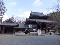 日本の旅　関西を歩く　京都市東山区泉涌寺 （せんにゅうじ）仏殿、今熊野観音寺周辺