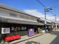 思いつきで訪ねる、秘蔵の国の要たる城下町・伊賀上野～伊賀のむかし町をあるく～